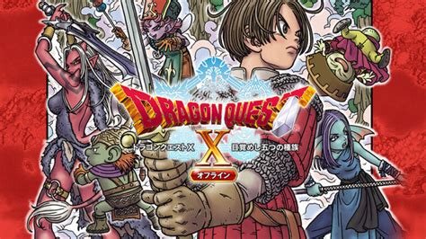 Novos Detalhes De Dragon Quest X Offline Transfer Ncia Para O Jogo