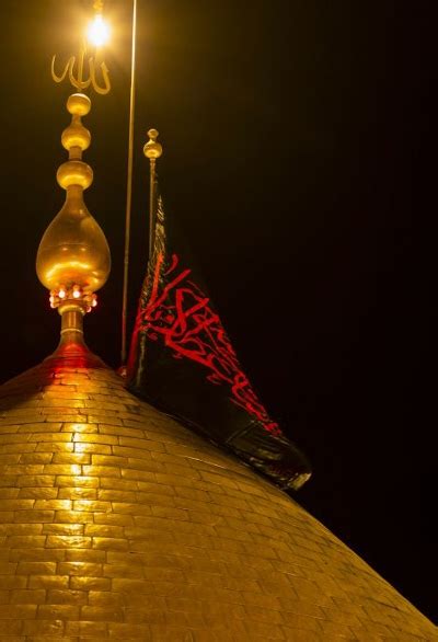 Mourning Flag Hoisted In Holy Shrine Of Imam Hussein As Karbala Photo Taghribnews Tna