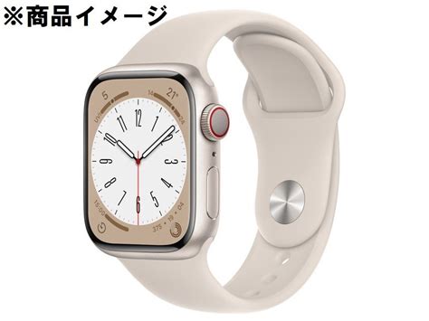 【未使用】1円～【未開封未使用品】apple Watch Series 8 Gpscellularモデル 41mm Mnhy3ja