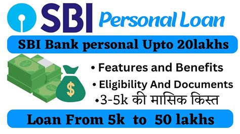 Sbi 10 Lakh Personal Loan With Low Emi Personal Loan Interest Rate Eligbility And Documents