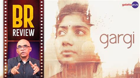 Gargi Movie Review By Baradwaj Rangan Gautham Ramachandran Sai