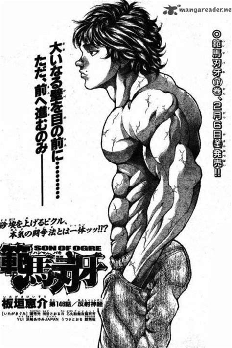 Baki the Grappler | Tutorial de anatomía, Arte de anatomía humana, Anime de artes marciales