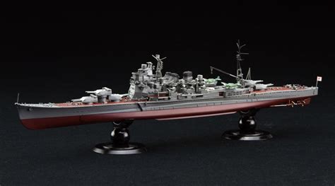 IJN Heavy Cruiser Atago Full Hull KG 27 Fujimi 451763