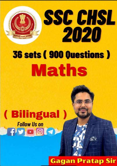 MATH 36 SET 900 Question FOR SSC CHSL EXAM PDF Education