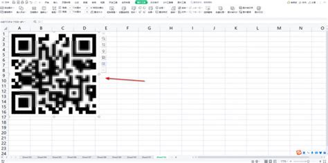 Excel怎么生成二维码360新知