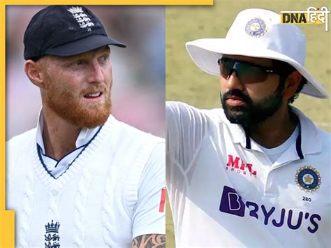 Ind Vs Eng भारत के खिलाफ क्यों हारेगी इंग्लैंड की टीम इस दिग्गज