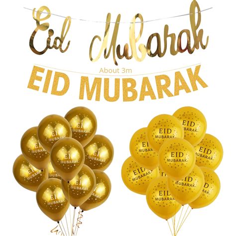 Ballons D Coratifs Pour L EID Mubarak Banni Re Dor E Fournitures De F