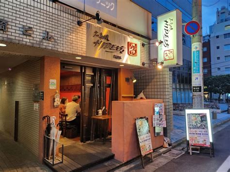 広島風お好み焼の有名店「広島焼 Hide坊 神田店」に初訪問 酒走（しゅrun）ブログ