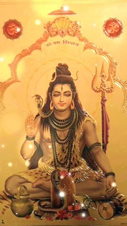 ॐ जय शिव ओंकारा आरती Om Jai Shiv Omkara Aarti Anuradha Paudwal