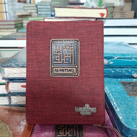 Jual Al Quran Al Mitsaq Al Quran Tajwid Warna A Resleting Indonesia