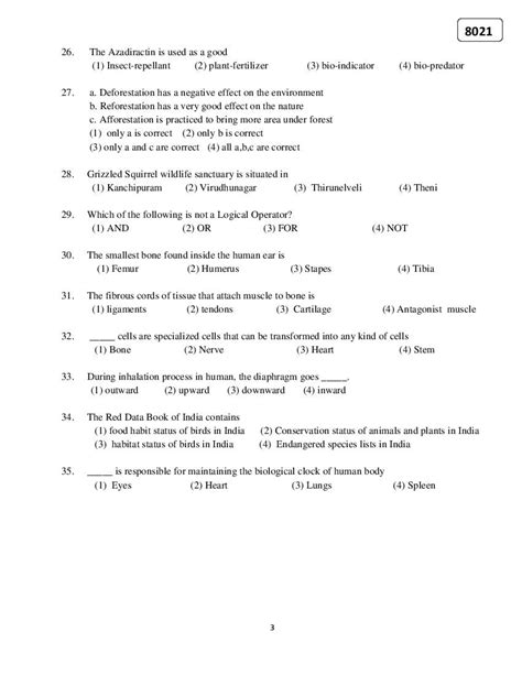 Puducherry Nmms Question Paper Pdf Aglasem