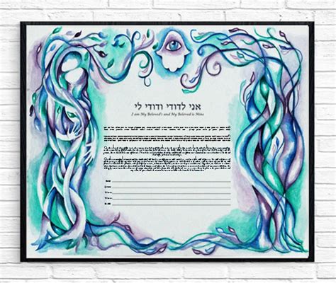 Jewish Ketubah Tree Ketubahs Modern Ketubah Watercolor Etsy