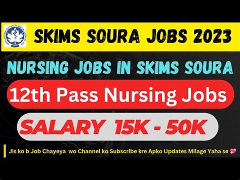 Th Pass Nursing Jobs In Skims Soura Srinagar Fresh Govt Jobs In J