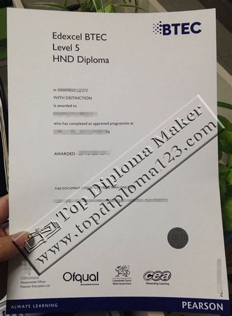 Btec Hnd Diploma Hnd Certificate College Diploma University Diploma