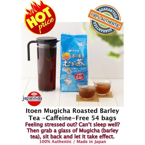 Itoen Mugicha Roasted Barley Tea Caffeine Free Bags G