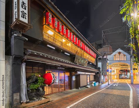 Nagasaki Kyushu Dec 11 2022 Traditional Wooden Architecture Of The