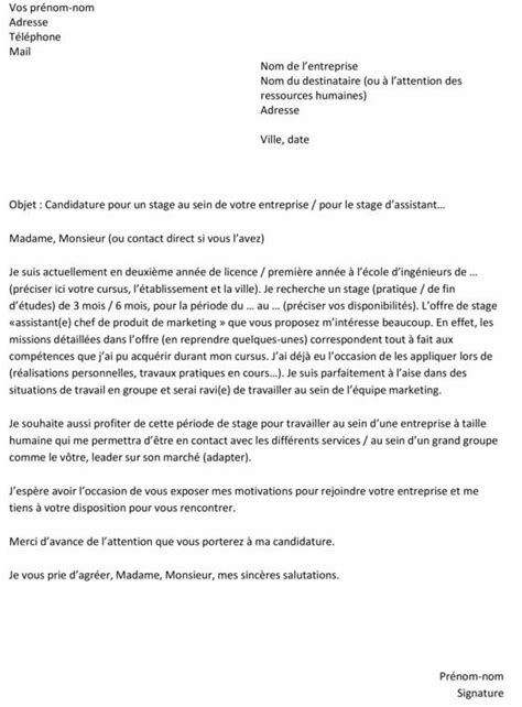 Exemple Lettre De Motivation Stage Laboratoire Laboite Cvfr