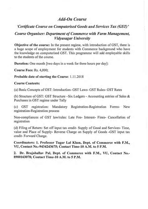 Computerised Goods And Service Tax