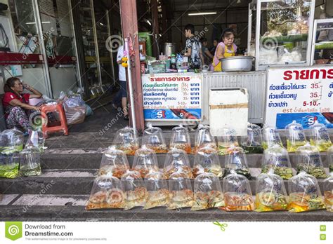 Chatachuk Market In Bangkok Editorial Stock Image Image Of Aquarium