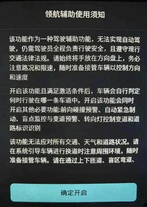 31歲知名品牌創始人使用蔚來「自動駕駛」去世，你了解自動駕駛嗎 每日頭條