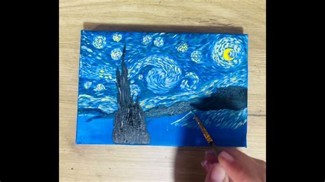 ليلة النجوم الفنان فنسنت فان جوخ Vencent Van Gogh The Starry Night
