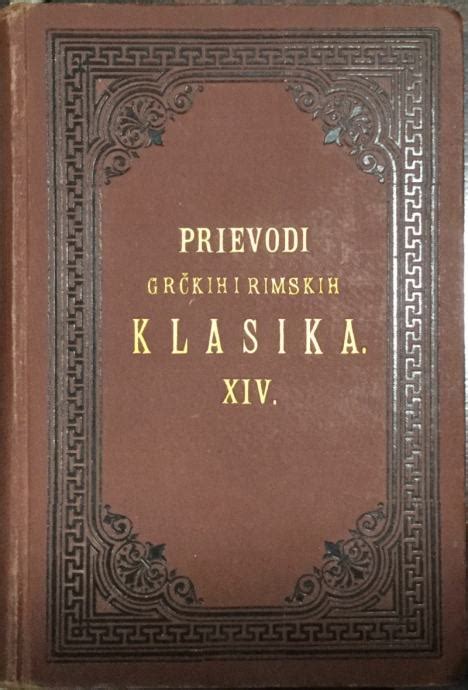 Gaj Julije Cezar Galski I Gradjanski Rat