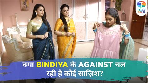 Suhaagan Update Bindiya To Land In Big Trouble Tv News Tv Serial