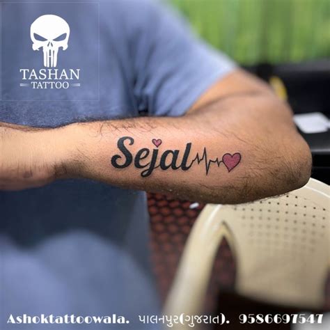 Top More Than Sanju Name Tattoo In Hand Super Hot In Cdgdbentre