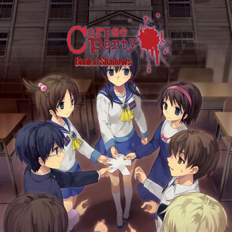 Corpse Party Book Of Shadows Cover Or Packaging Material Mobygames