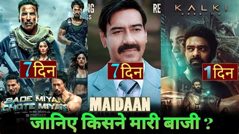 Bade Miyan Chote Miyan Vs Maidaan Akshay Kumar Ajay Devgan Bmcm Box