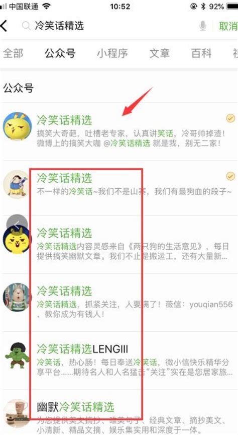 有什么网上赚钱的项目？一个暴利网赚项目分享 网络营销日报 网络营销推广策划实战网络营销培训课程 商梦网校 无干货不分享