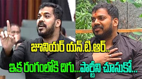 Ycp Mla Anil Kumar Yadav Sensational Comments Youtube