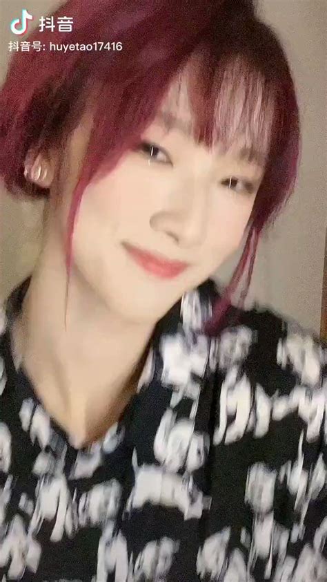 Hu Yetaofanbase On Twitter Douyin Update Yetao Dances To