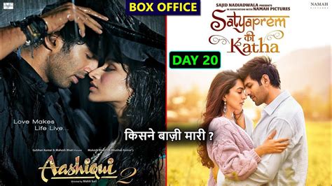 Aashiqui 2 Movie Poster