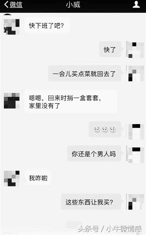 连套子都要买不起了，你还能做什么？