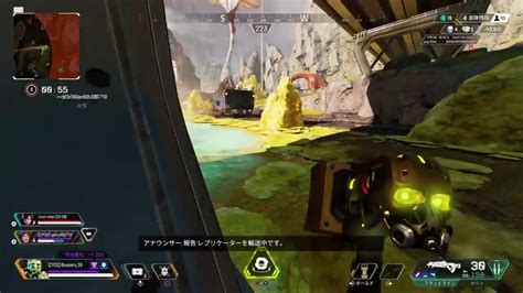 Ps4版apex 参加型 コースティック専 キル増やしたい！ 誰でもどうぞ！ Apex動画まとめ