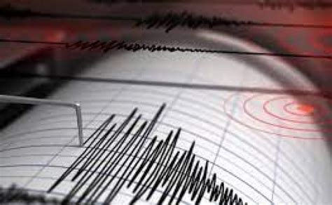 Nuevo Sismo De Magnitud 5 1 Sacudió El Centro Del País Reporteros Asociados