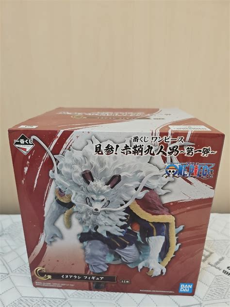 One Piece Ichiban Kuji The Nine Red Scabbards Prize C Inuarashi