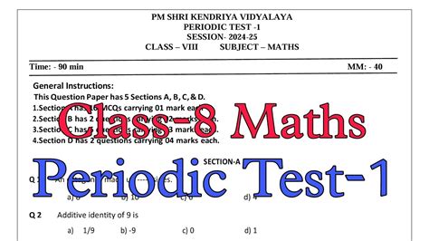 Class 8 Maths Periodic Test 1 KV Question Paper 2024 25 PT 1 Exam