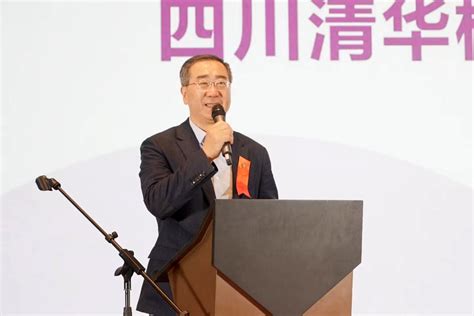 四川成都清华校友会2022 2023年会暨第七届会员大会成功举办 清华校友总会