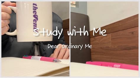 공부vlog studywithme 잔잔한 배경음악감상 틀어두고 공부하시면 좋아요 부산스러움주의 스타디위드미 스윗미