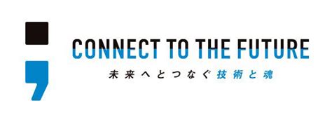 三井 Man Bandw エンジンの累計生産 1億2千万馬力を達成 ニュースリリース 三井eandsグループ