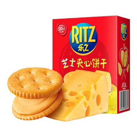 Ritz乐之夹心饼干218g3盒酸奶乳酪芝士味乳酪味休闲零食小吃饼干虎窝淘