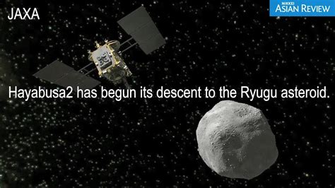 Hayabusa2 Has Begun Its Descent To The Ryugu Asteroid Youtube