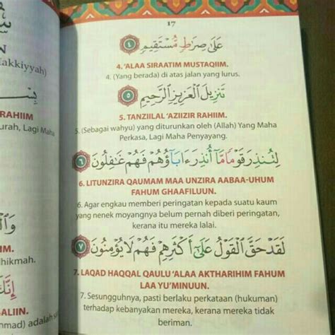 Full Doa Surah Yasin Dalam Rumi Surah Yasin Bacaan Rumi Tahlil Asmaul