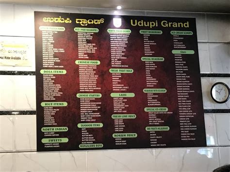 Menu At Udupi Upahar Bengaluru 61 1st Main Rd