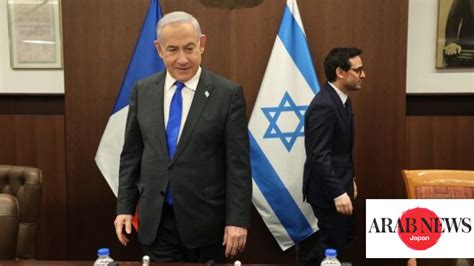 Netanyahu Rejects International Pressure For Palestinian Statearab