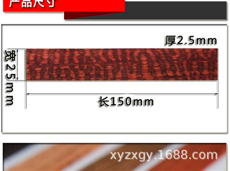 Supply Red Sandalwood Carving Bookmark Pterocarpus Santalinus Thuja