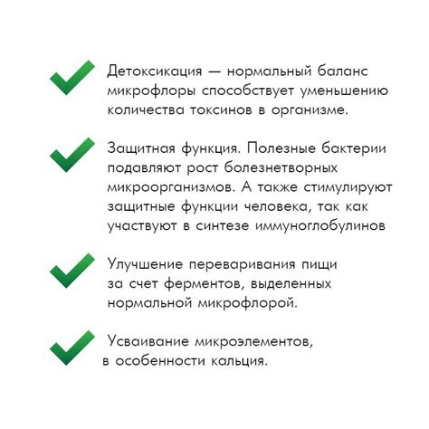 PREVIT ПРЕДВИТАМИННЫЙ КОМПЛЕКС 12 штук по 25 мл - Collagenmsc