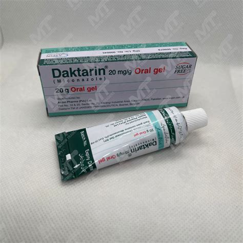 Daktarin 20mg Oral Gel Memon Traders